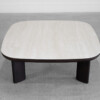 Galahad Coffee Table