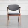 Karen Fabric Dining Chair - Walnut & Grey - Front Karen Fabric Dining Chair - Walnut & Grey - Front