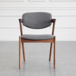 Karen Fabric Dining Chair