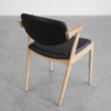 Karen Leather Dining Chair - Oak & Black - Back Karen Leather Dining Chair - Oak & Black - Back
